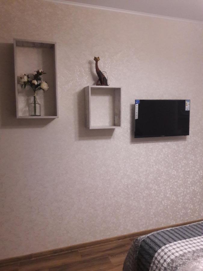 Мелодия Прованса В Старом Центре Charkiv Exteriör bild